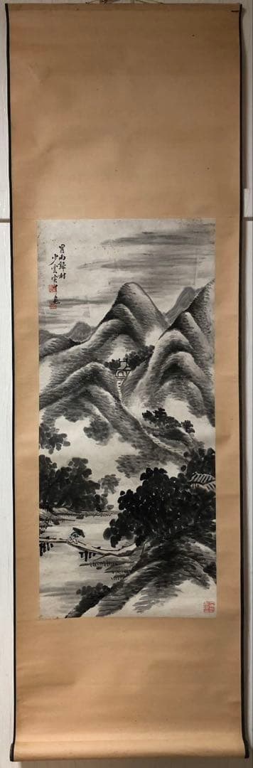 掛け軸　山水　王寅斗 絵［山水図］紙本　肉筆58！