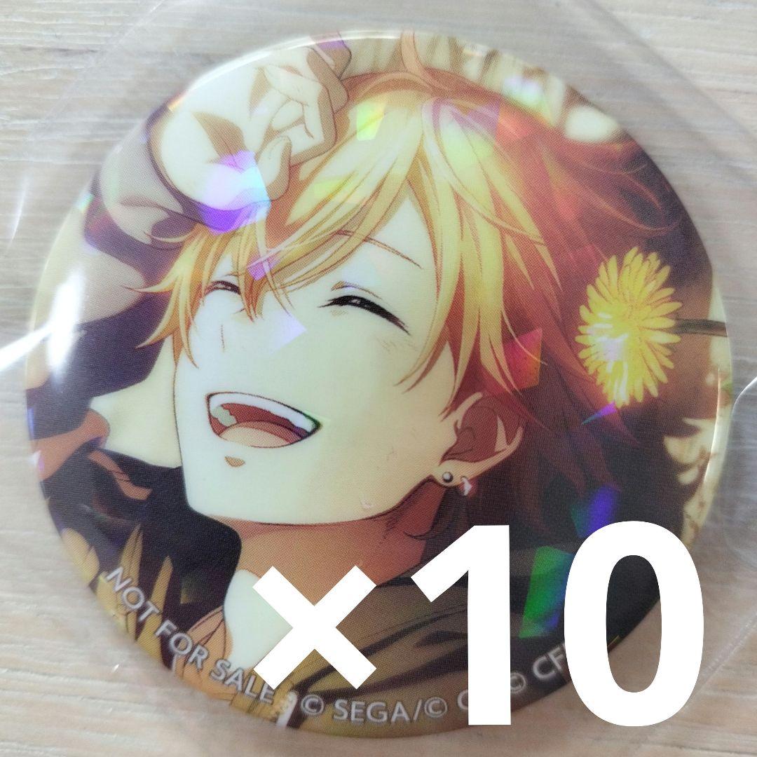 東雲彰人 特典 プロセカ グリッター缶バッジコレクション 7A 10点