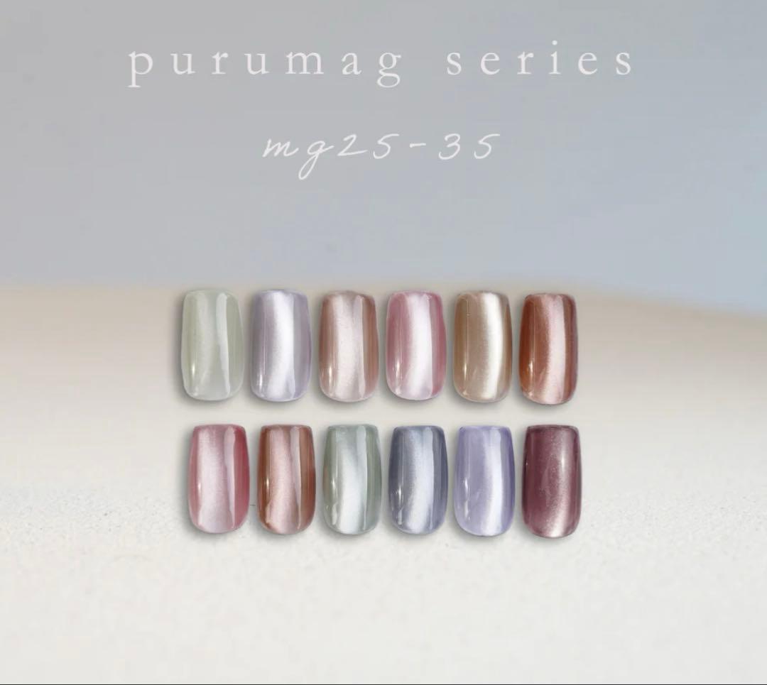 énoi ぷるマグ 10色セット 磁石なし ラスト1セットenoi エノイ マグネット 10色セット MG25-34 ぷるマグ