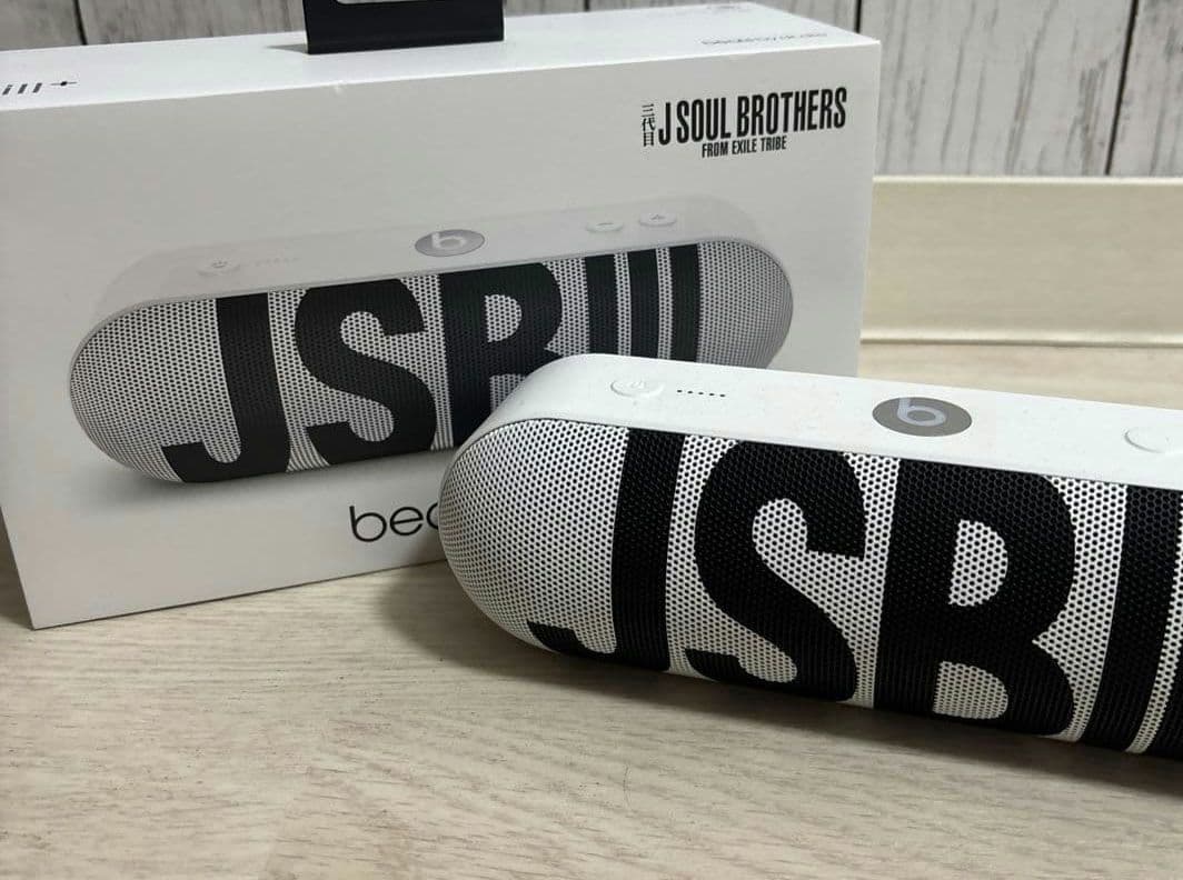 三代目 J SOUL BROTHERS Beats Pill+スピーカー