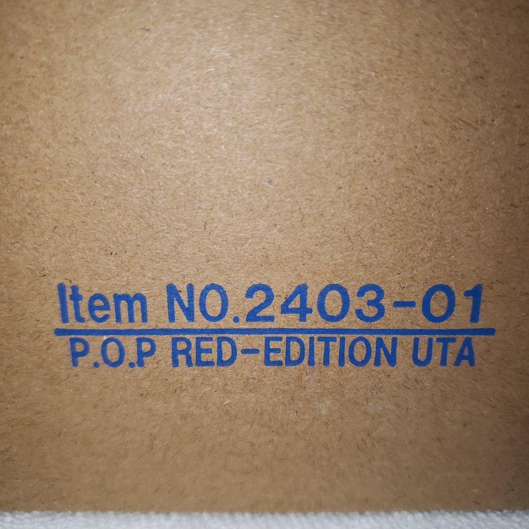 P.Of.Pワンピース “RED-EDITION” “世界の歌姫” ウタ