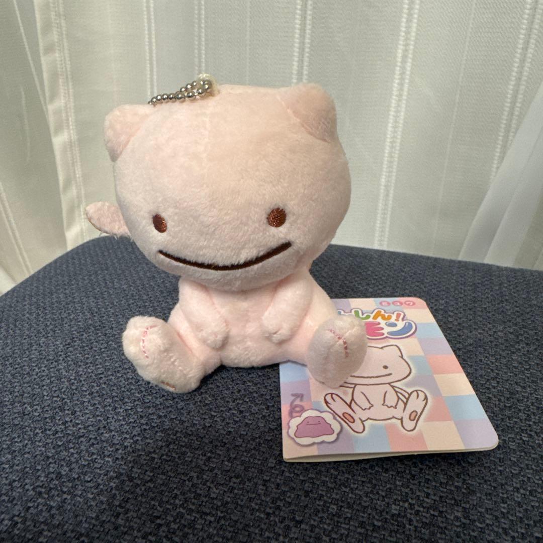 ポケモン へんしん！メタモン ミュウ マスコット - メルカリ