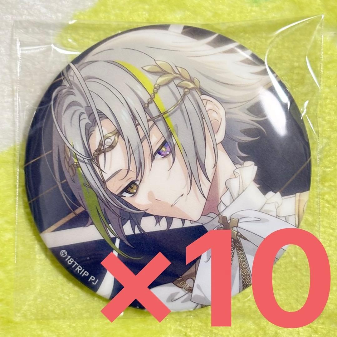 18TRIP 白光琉衣 10個 キャラバッジコレクション vol.5 エイトリ