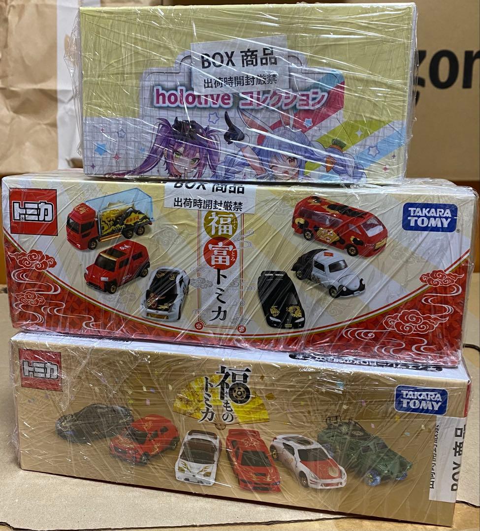 超レア リバティ64 VW BUS トレーラー /検索用 ロケットパニーINOO