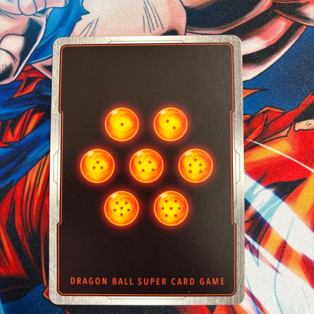 ドラゴンボールフュージョンワールド FB07-105 パラレル - メルカリ