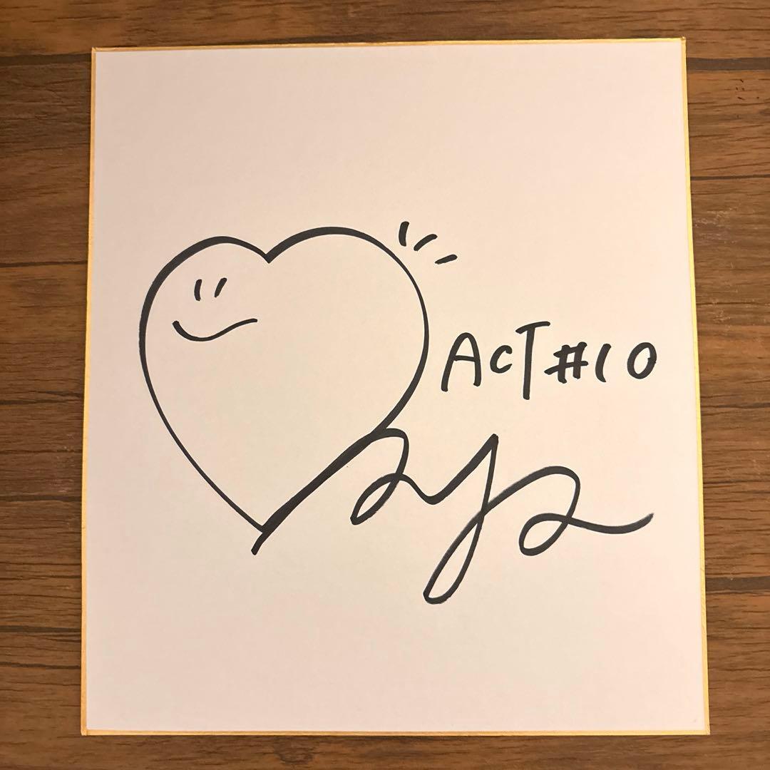 田口真彩　選手　直筆サイン 2026年最新】田口真彩 サインの人気アイテム - メルカリ