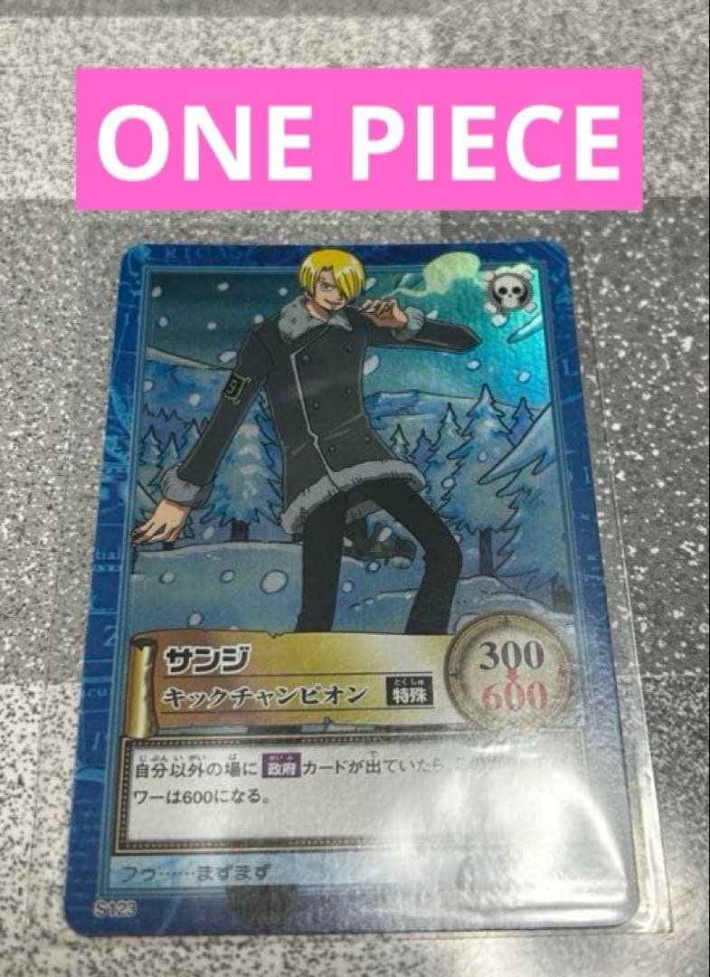 初期/レア】サンジ ONE PIECE ハイパーバトル - メルカリ