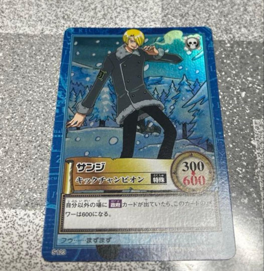 初期/レア】サンジ ONE PIECE ハイパーバトル - メルカリ