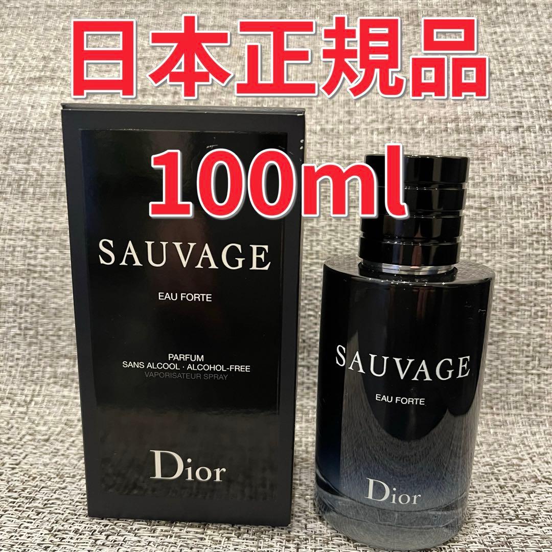 ✨ソヴァージュ オーフォルト100ml 銀座三越購入日本パッケージSAUVAGE