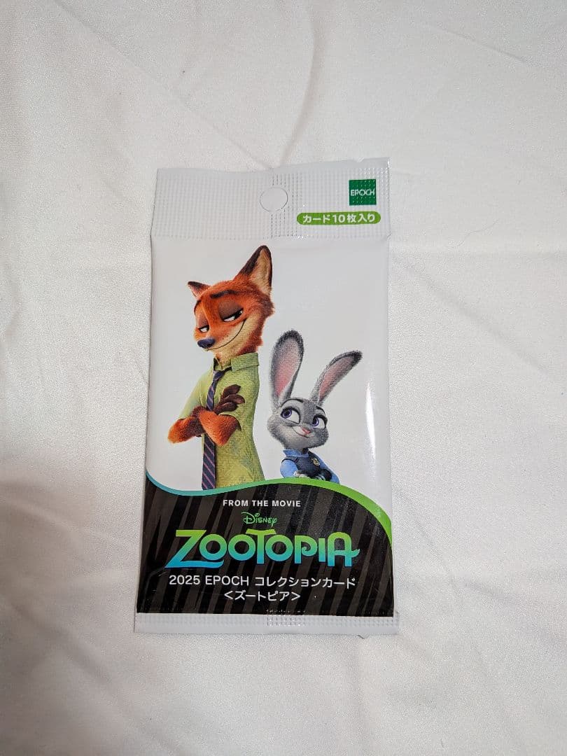 Disney Zootopia コレクションカード 2025 - メルカリ