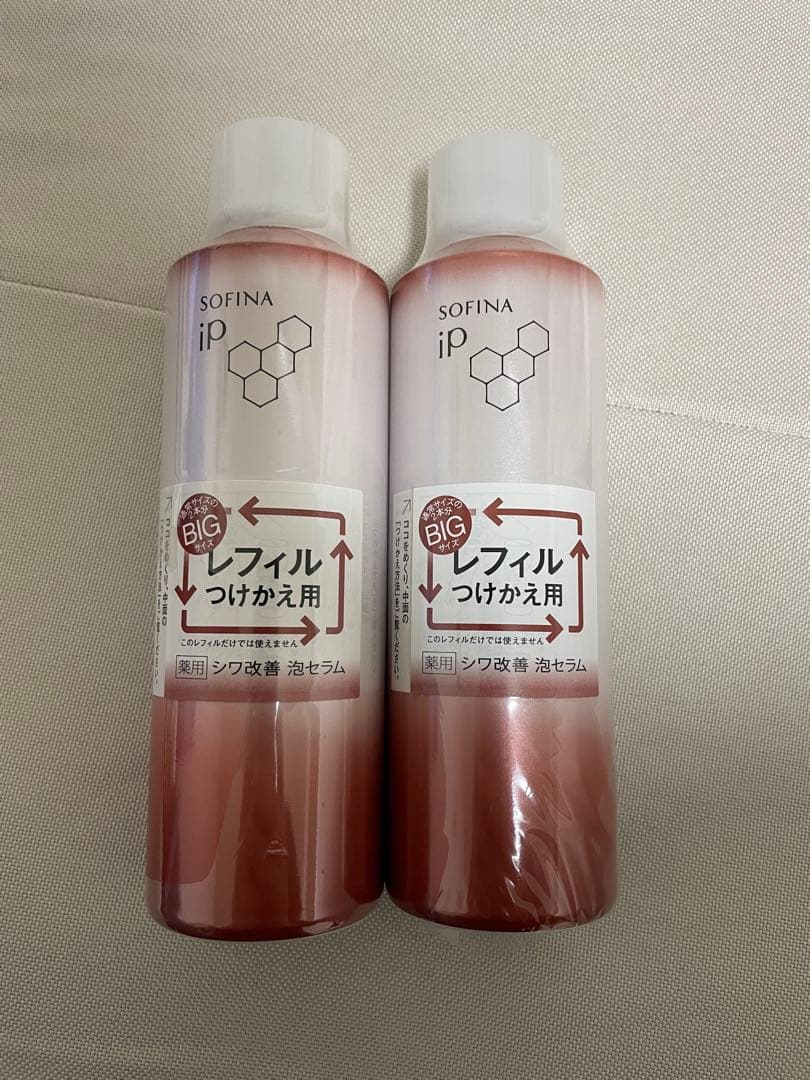 【2本セット】ソフィーナip薬用シワ改善泡セラムレフィル180g 公式】花王 ソフィーナ SOFINA iP 【薬用】 シワ改善 泡セラム