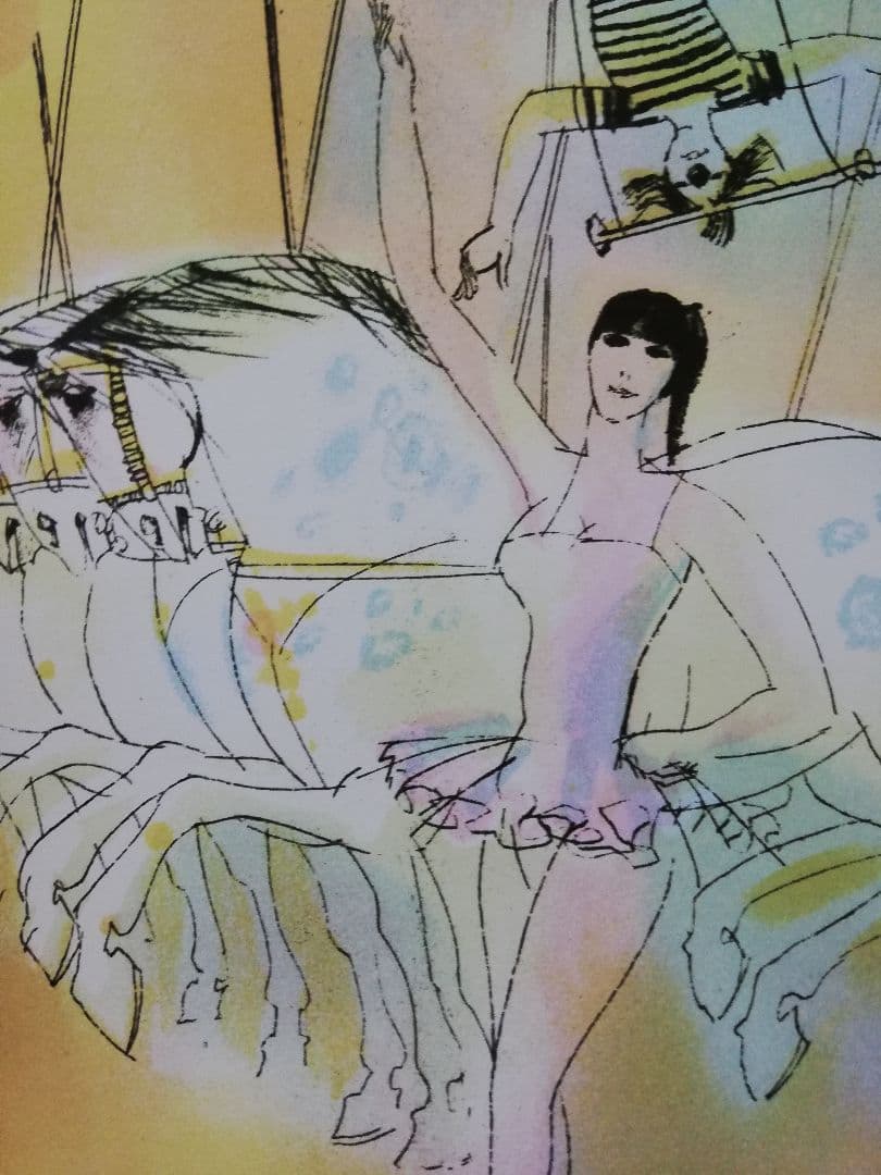 アート686 「サーカス 1」 チェコのリトグラフ(石版画) インテリア