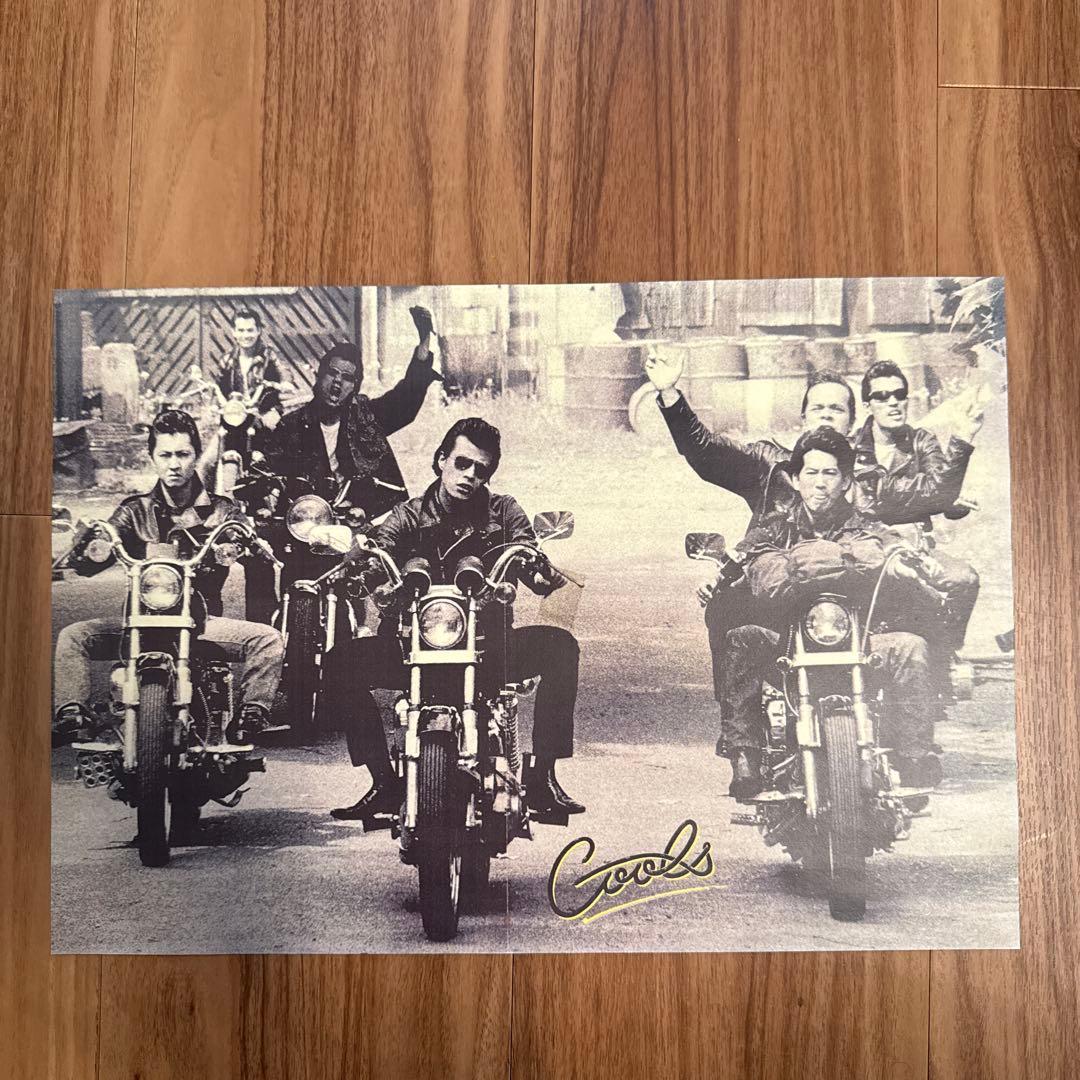 ポスター cools クールス 舘ひろし ロックンロール - メルカリ
