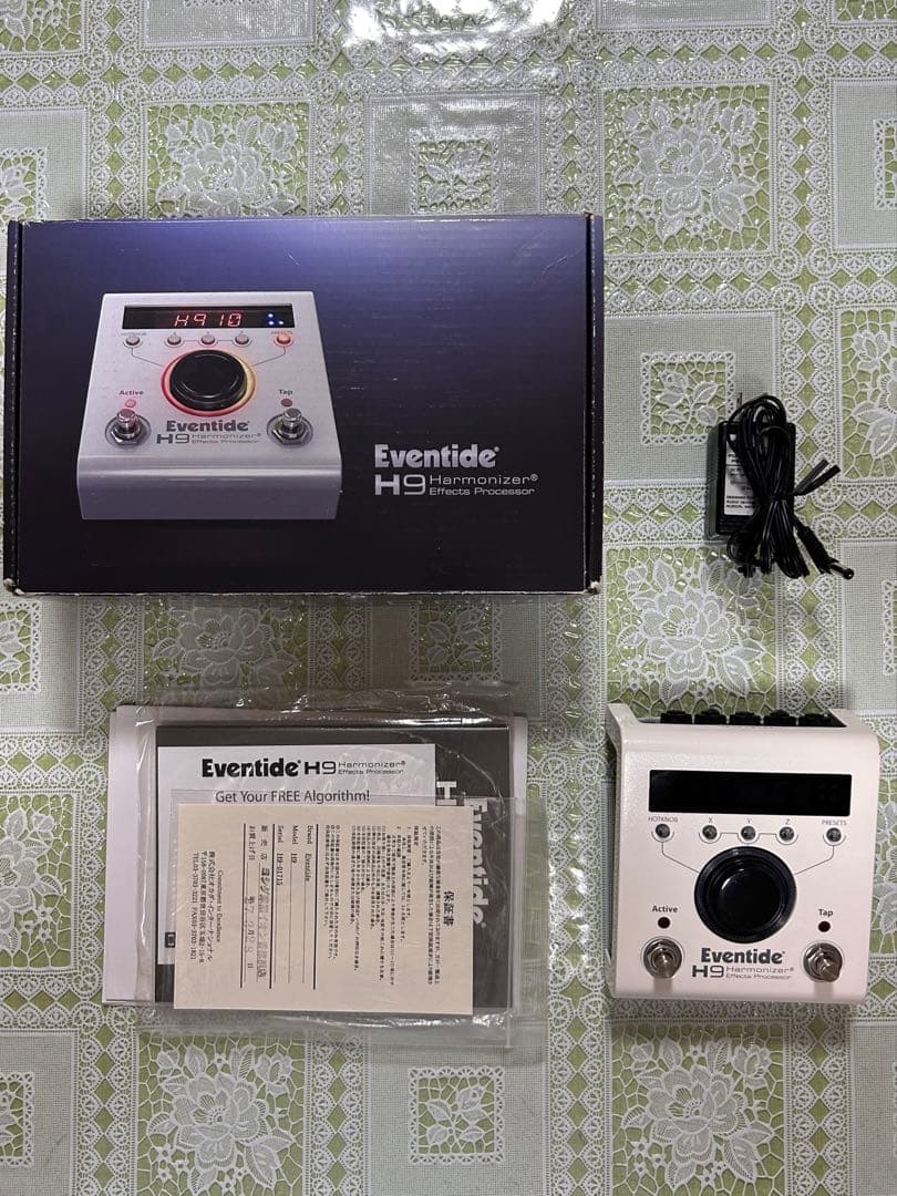 ギター EVENTIDE H9 MAX