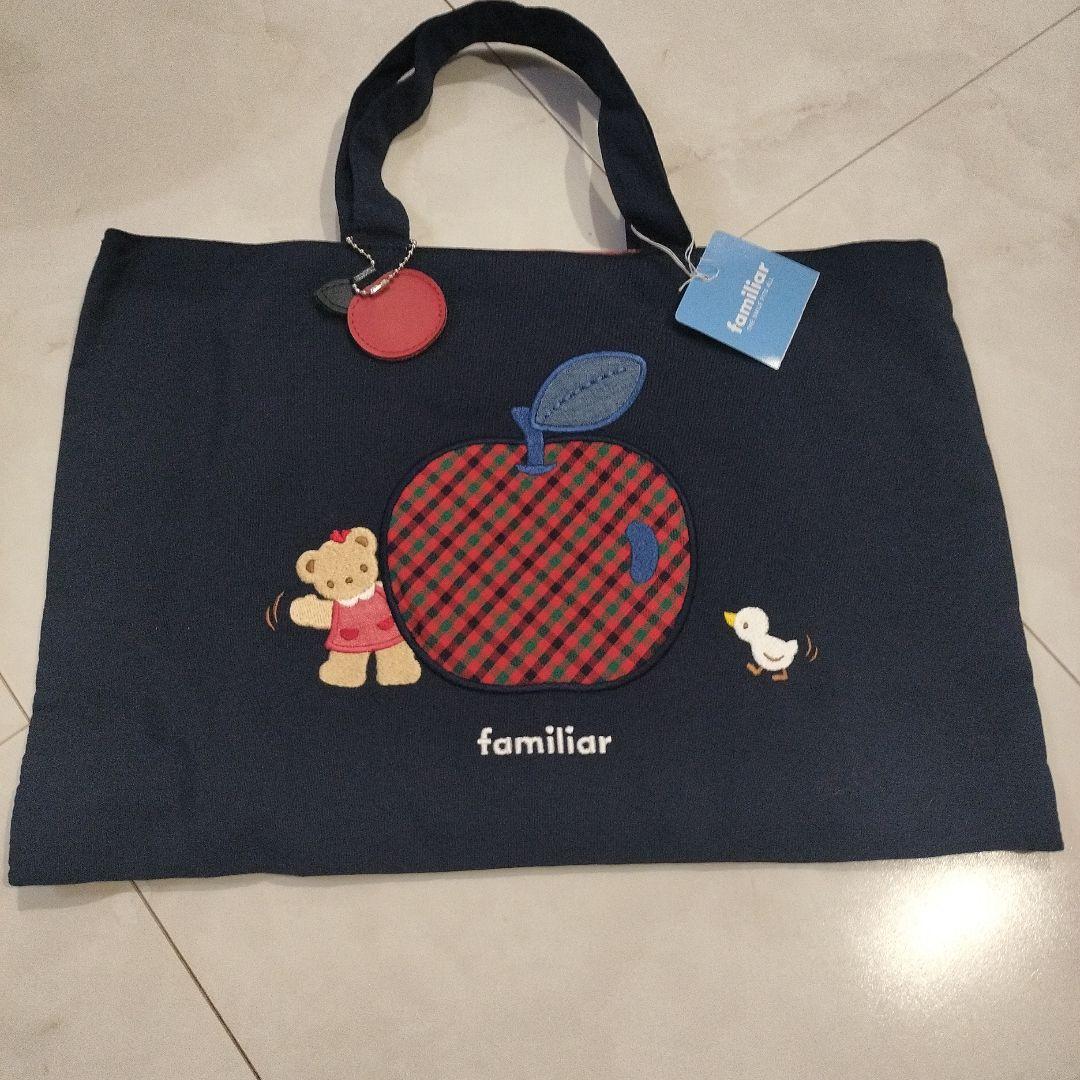 familiar リンゴ刺繍トートバッグ