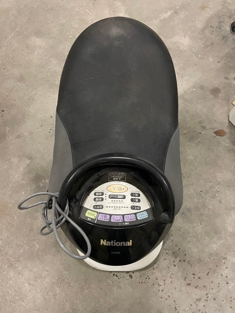 送料無料★national★ジョーバ★EU6442★健康器具