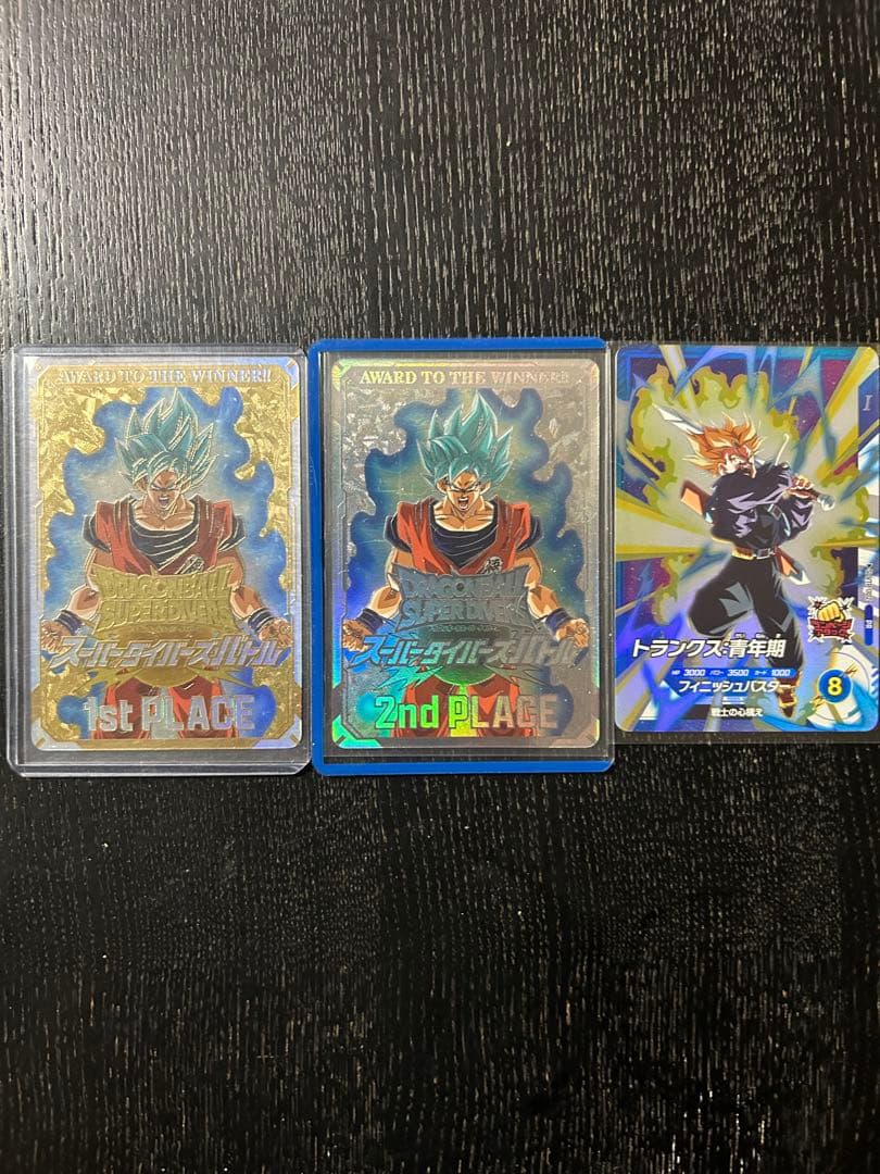 ドラゴンボールダイバーズ大会賞状風優勝、準優勝カード ドラゴンボールスーパーダイバーズ 優勝 準優勝 賞状風カード 2枚