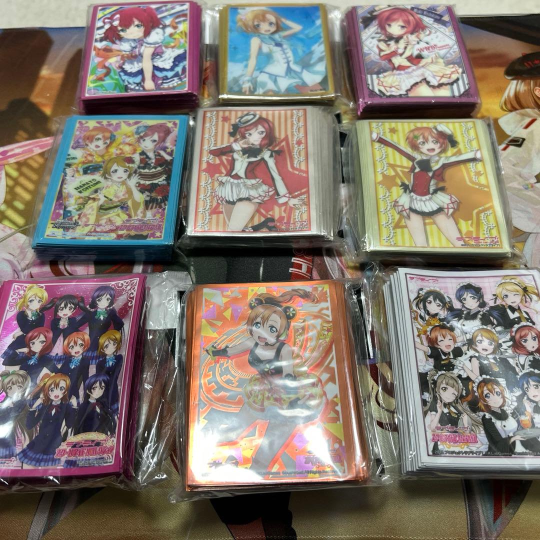 ラブライブ　キャラクタースリーブ　まとめ 第506弾 ブシロード スリーブコレクションHG Vol.2933～2941