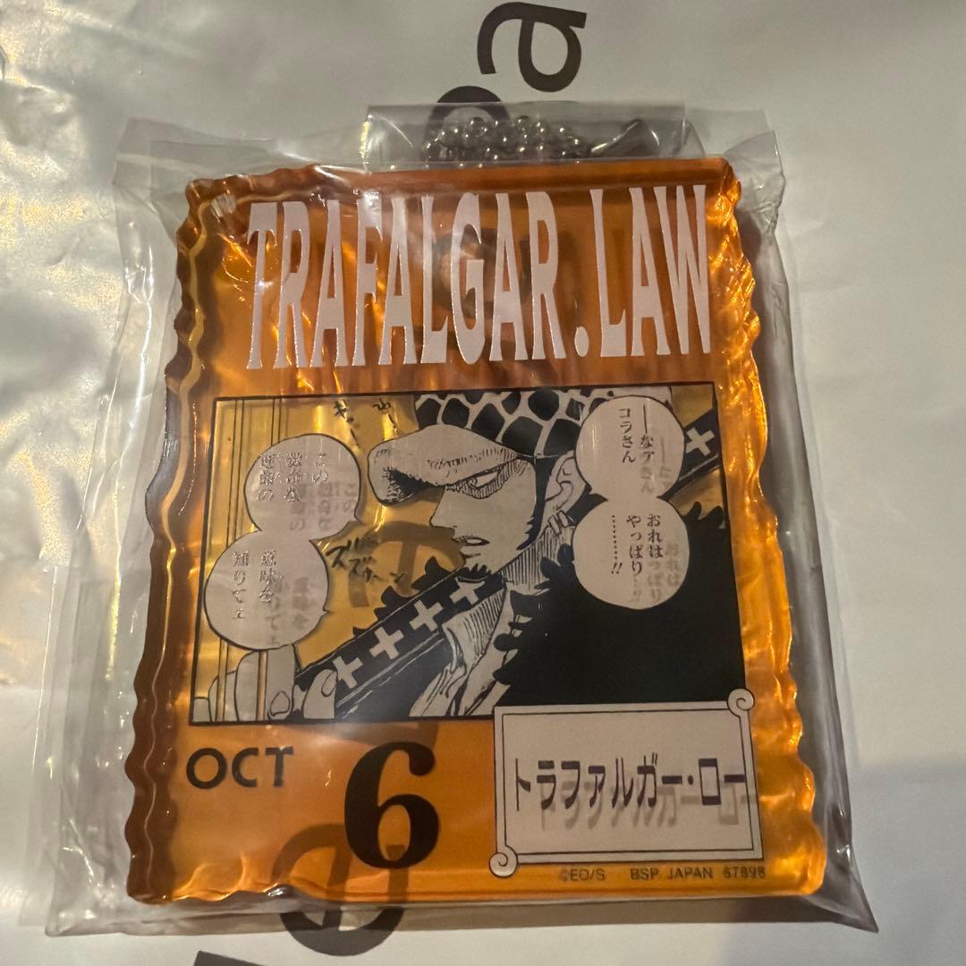 ワンピースベースショップ 366DAYS アクリルブロックチャーム賞 ロー