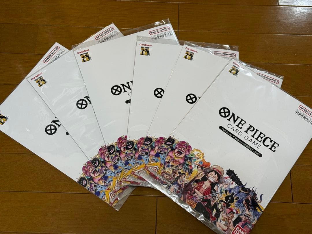 ワンピースカード　25周年エディション　6セット