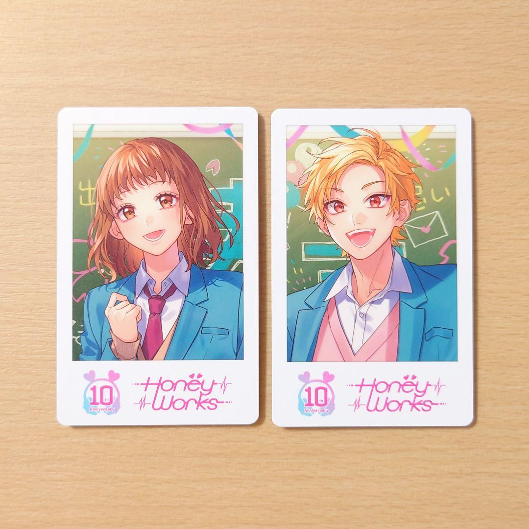 HoneyWorks 合田美桜 芹沢春輝 チェキ カード POP UP - メルカリ