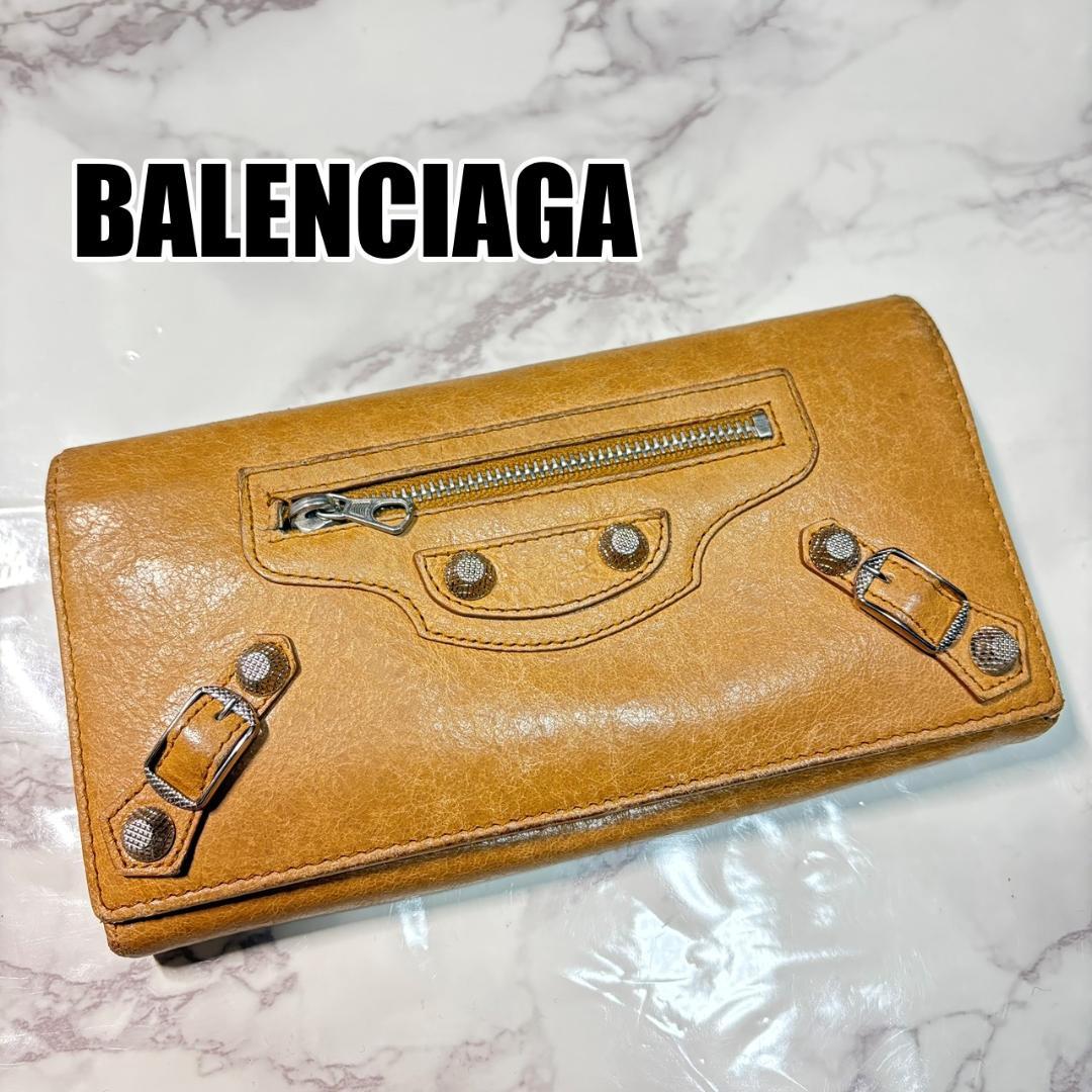 【早い者勝ち】 バレンシアガ 長財布 ブラウン ケース #B637