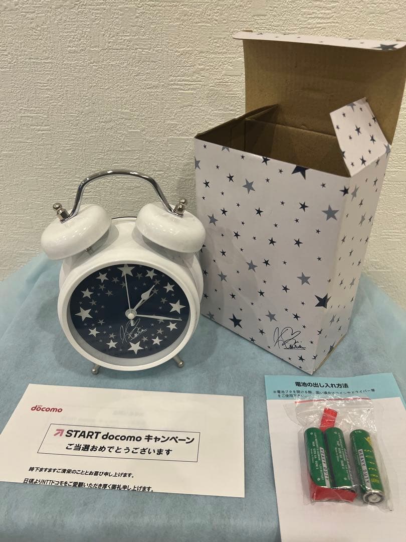 【新品未使用】西野カナ　ボイス入り目覚まし時計