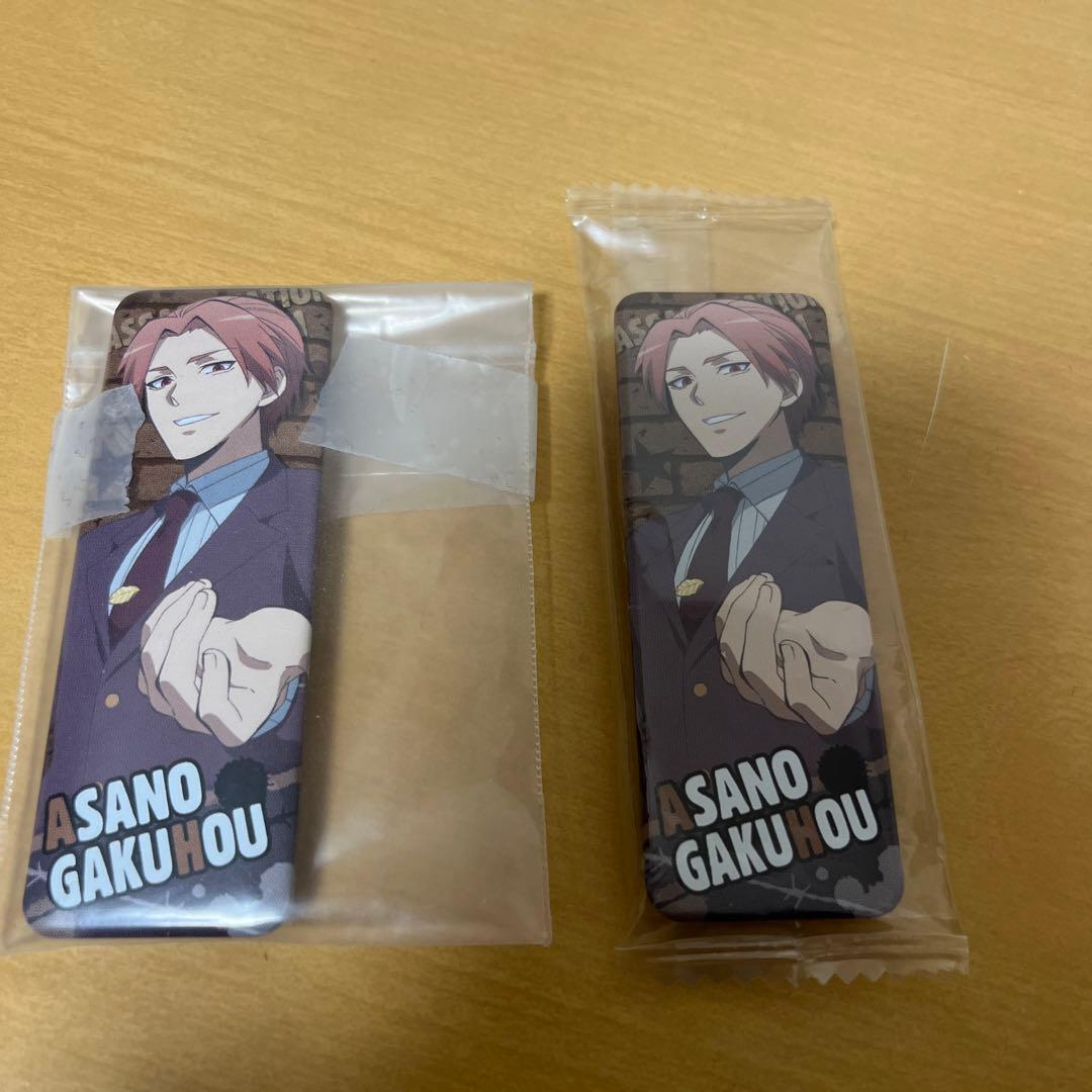 暗殺教室 浅野學峯 ロング缶バッジ ロン缶 2点セット - メルカリ