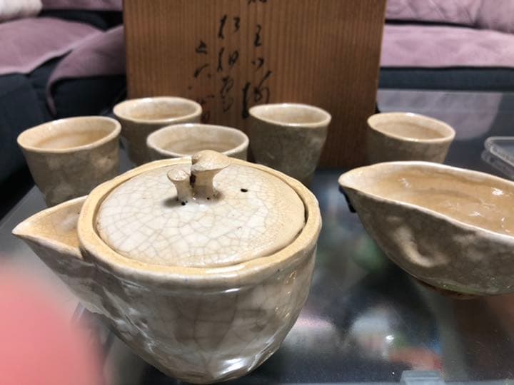 二六焼M 検:楽山焼 水月焼 二六焼 愛媛　佐々木(最後値)