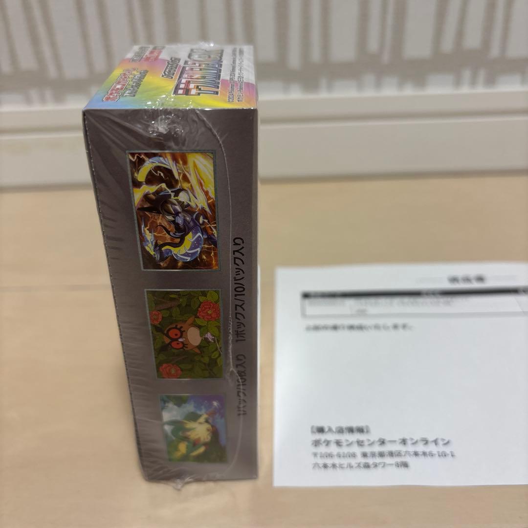 シュリンク付】テラスタルフェスex＆シャイニートレジャーex各1BOX