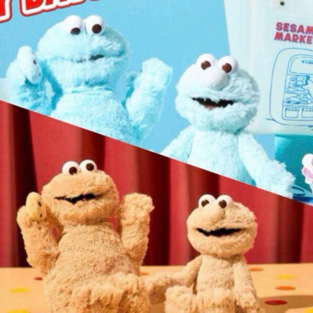 セサミストリートマーケット ミント ベージュ　クッキーモンスター　エルモ