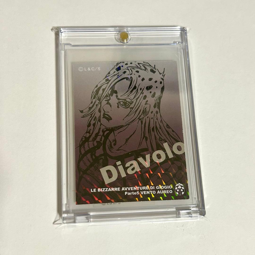ジョジョ リアルペイントシート ディアボロ　５部　カード　シール