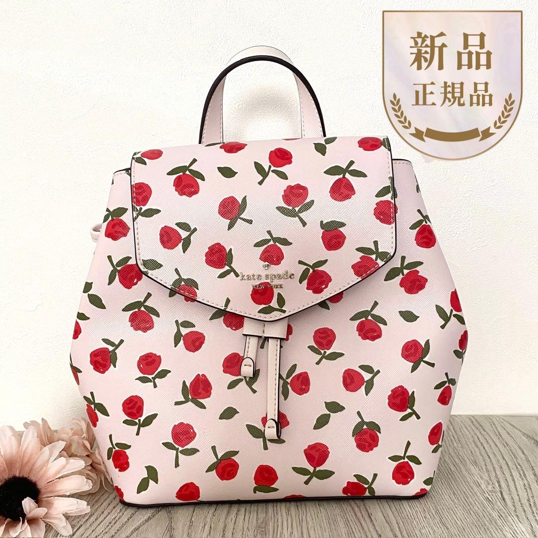 《新品未使用》kate spade　リュック　ホワイト　バラ　レザー