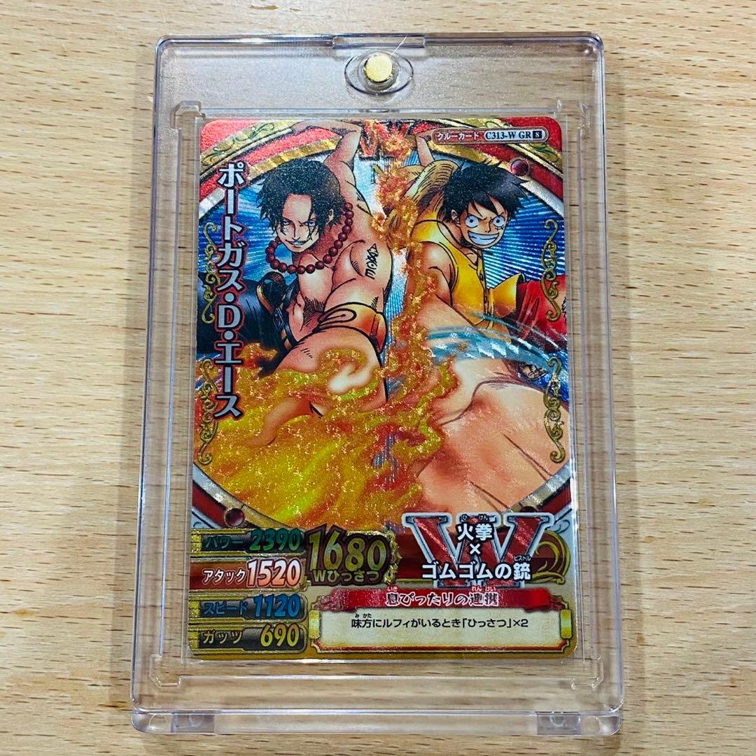 ワンピース ワンピーベリーマッチW GR ルフィ エース【希少】 - メルカリ