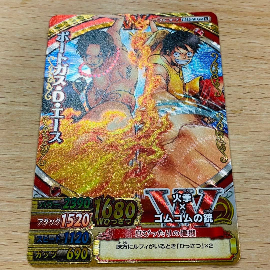 ワンピース ワンピーベリーマッチW GR ルフィ エース【希少】 - メルカリ