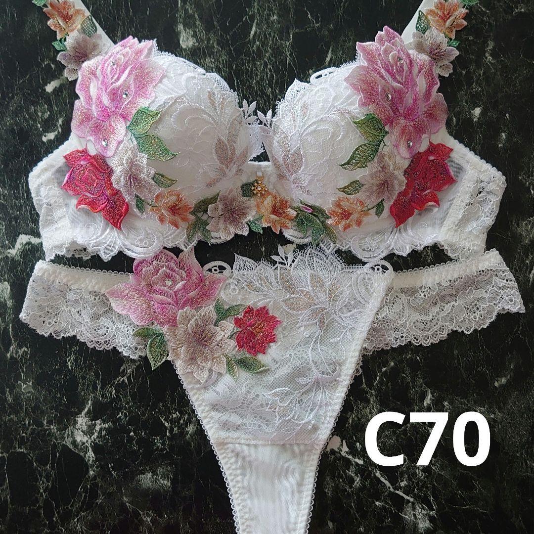 サルート 09G インドの花嫁 店舗限定 ブラC70 &ソング/ガーターM OC