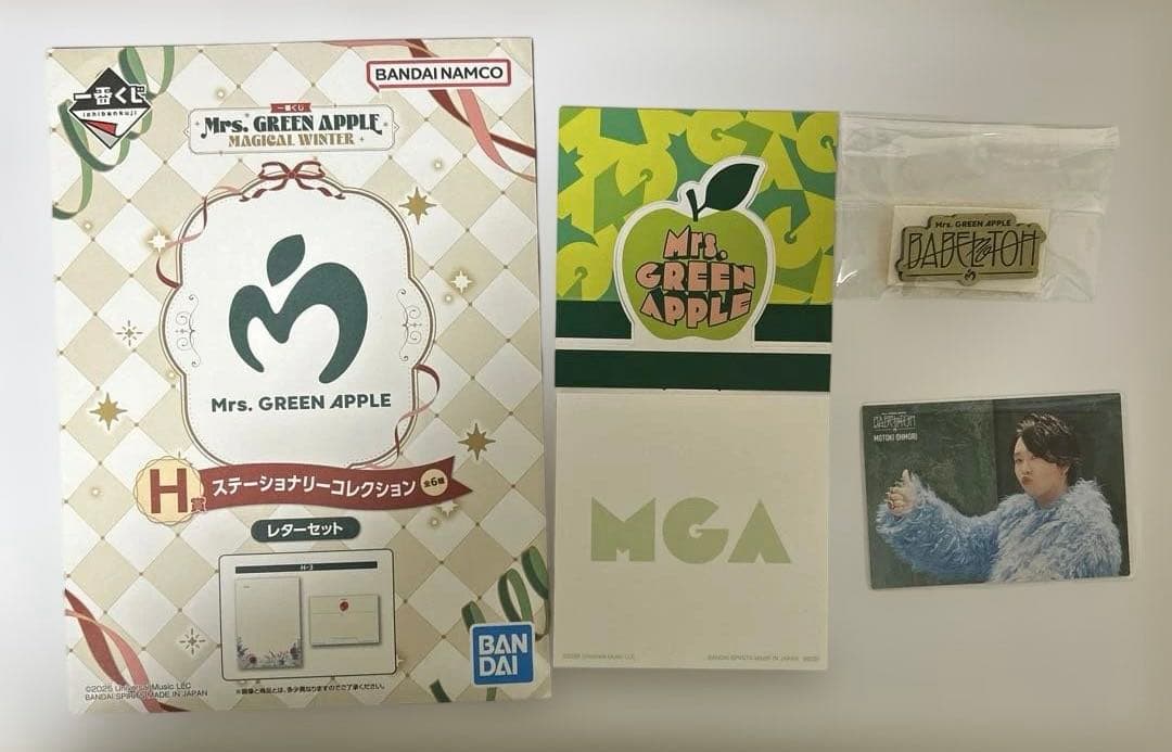 Mrs. GREEN APPLEミセスグリーンアップル 一番くじバベル - メルカリ