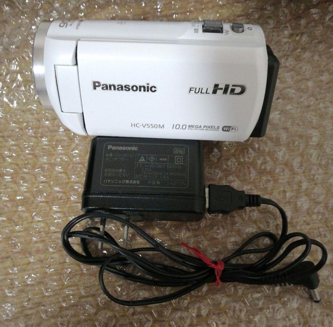 Panasonic HC-V550M ビデオカメラ 90倍ズーム　本体　充電器
