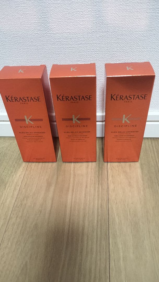 ケラスターゼ　フルイドオレオリラックス100ml×3本