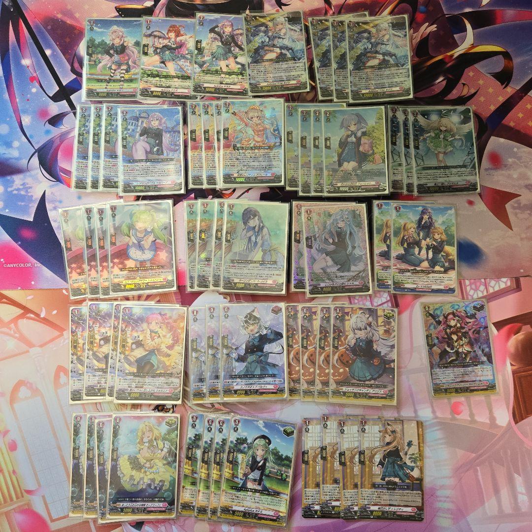 ヴァンガード　カイリ　デッキ