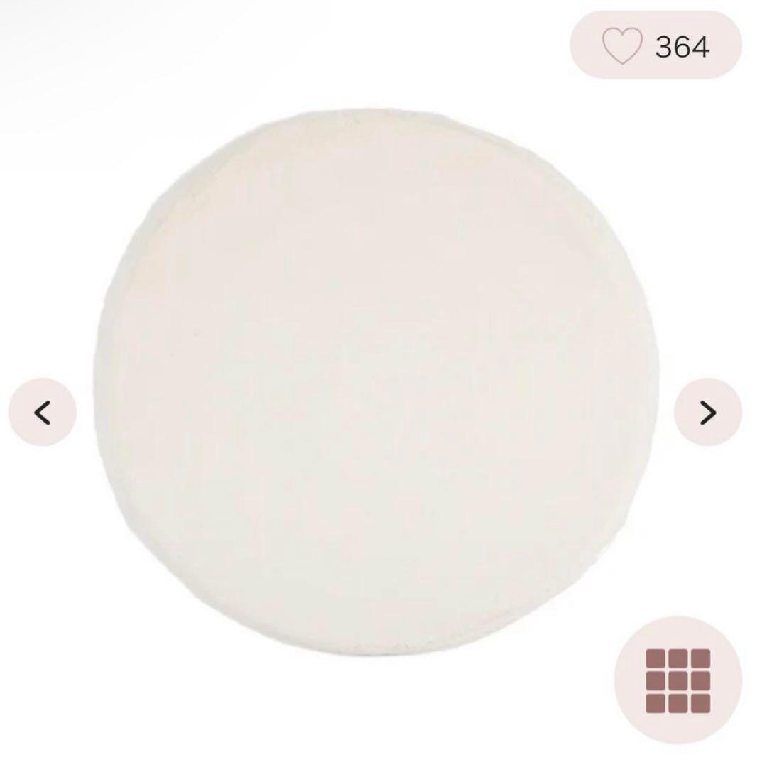 Francfranc 低反発ミーティスマットアイボリー直径150㎝