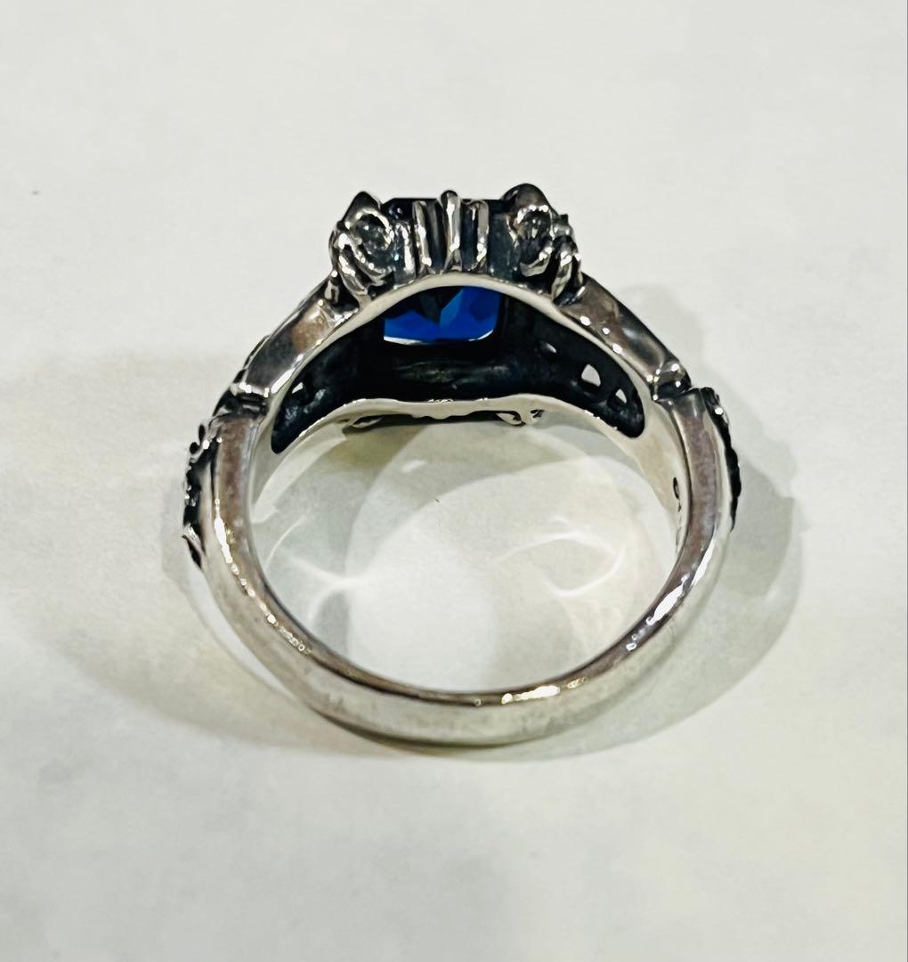 黒執事 ファントムリング 指輪 15号 シエル・ファントムハイヴ