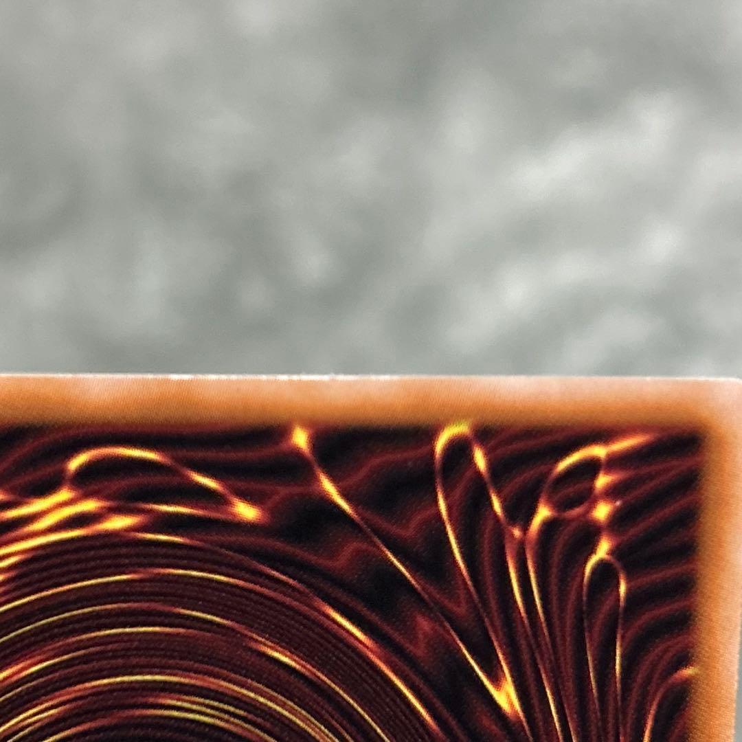 真紅眼の黒竜 レッドアイズ・ブラックドラゴン 25th QC 最終値下げ