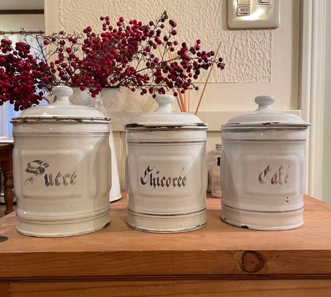 フランス アンティーク キャニスター