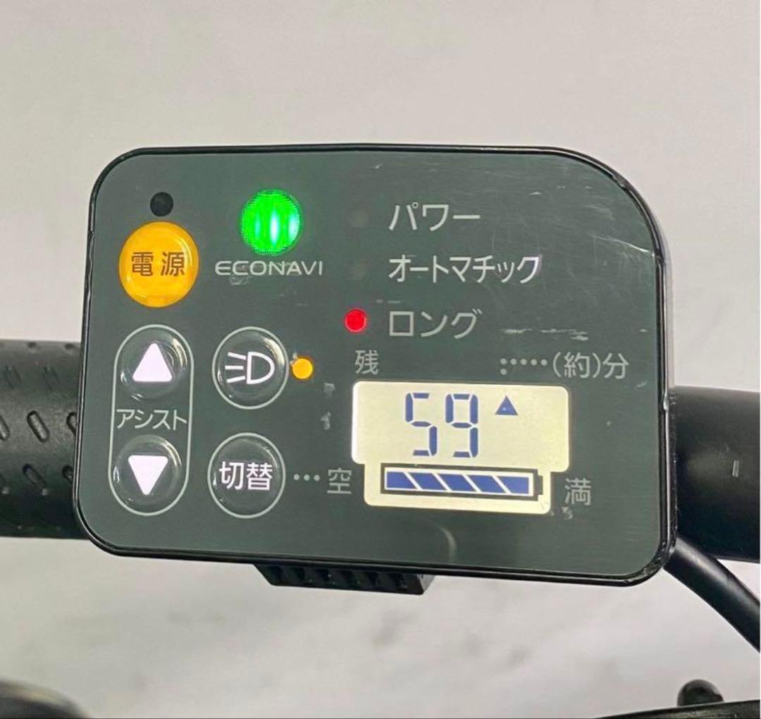 1年保証 パナソニック ギュットミニ 20インチ 子供乗せ 電動アシスト