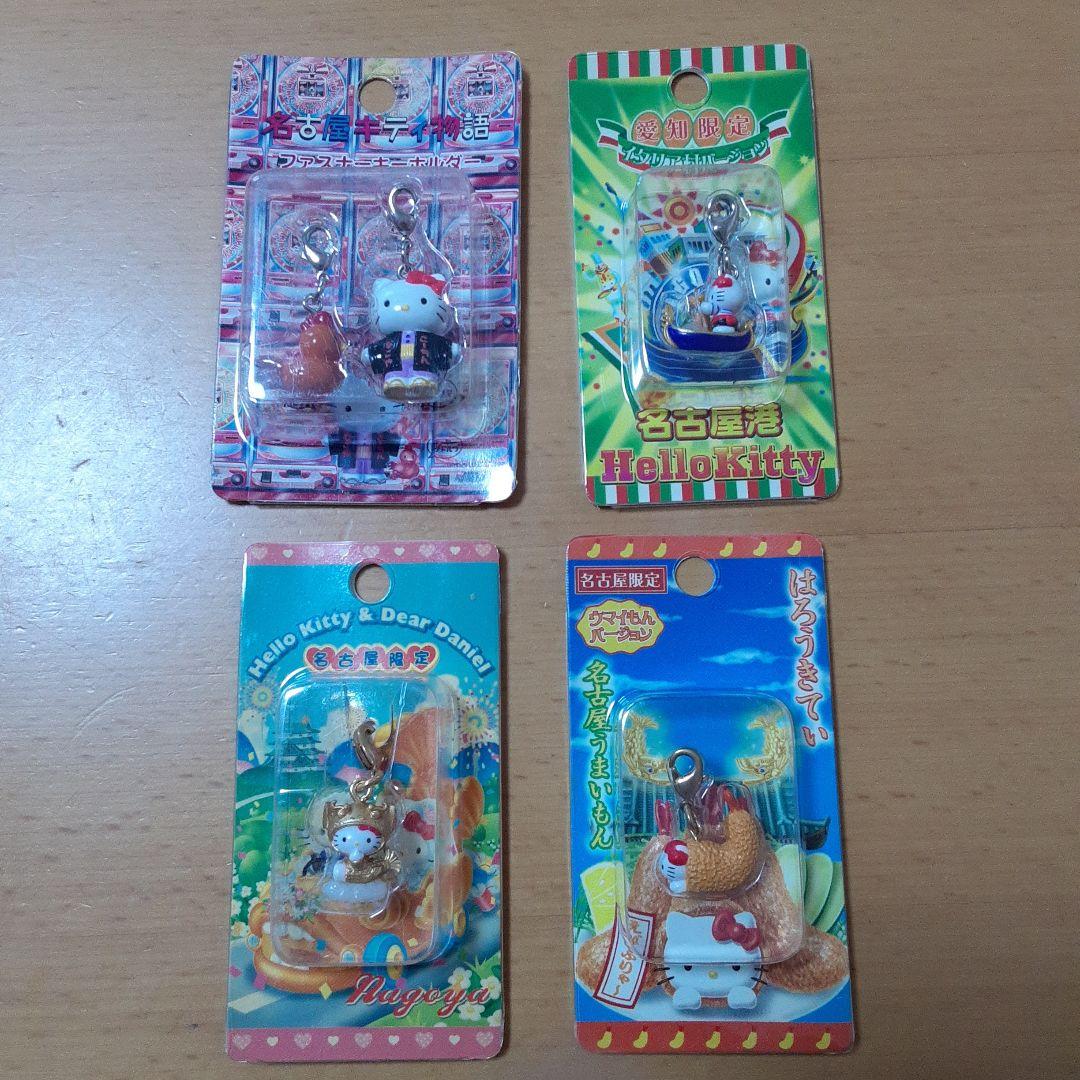 ご当地キティ ファスナーマスコット 47点+おまけセット - メルカリ