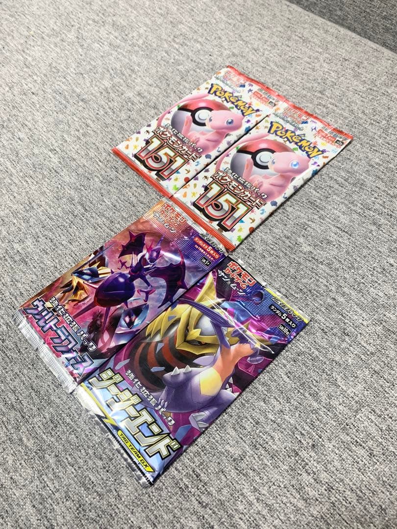 ポケモンカード151ウルトラフォースジージーエンド未開封パック