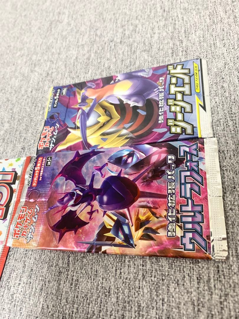 ポケモンカード151ウルトラフォースジージーエンド未開封パック