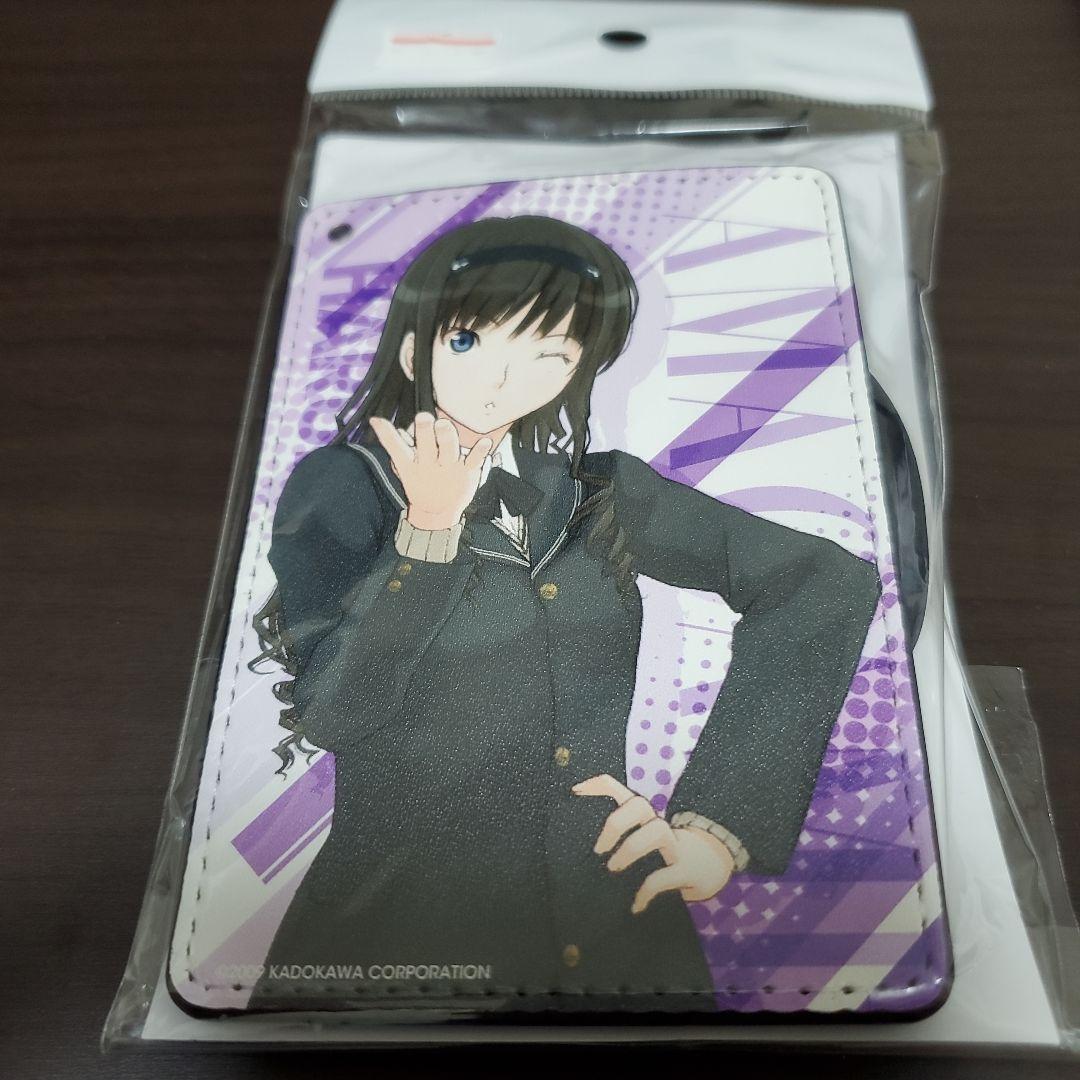 アマガミ 森島はるか パスケース - メルカリ