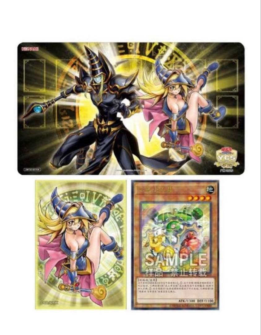 遊戯王ycsc広州会場限定 魔術師の弟子ブラック・マジシャン・ガール 未開封品 魔術師の弟子−ブラック・マジシャン・ガール [ウルトラ] [ランクA